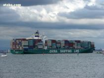 【南沙港進(jìn)出口代理機(jī)械紅酒木材】VRM,價格,報(bào)價,種類、品牌,廠家,供應(yīng)商,東莞市海邦進(jìn)出口 - 供應(yīng)信息 - 阿土伯交易網(wǎng)手機(jī)版