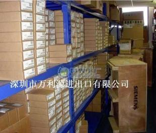 供應(yīng)代理PU,PVC,錢包、鑰匙包進出口報關(guān),出口產(chǎn)地證_家居家具_世界工廠網(wǎng)中國產(chǎn)品信息庫