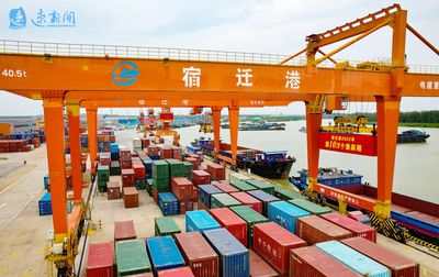 運河宿遷港2022年第10萬標(biāo)箱今日起吊