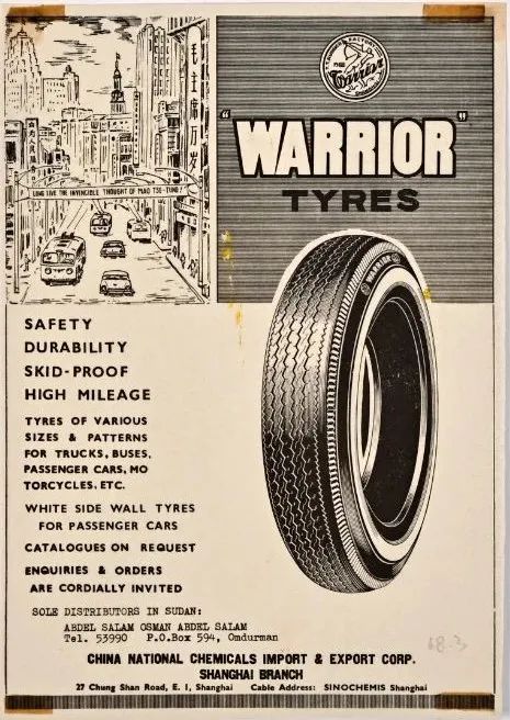 這些上海設(shè)計上百年了,你敢相信嗎