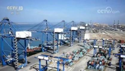 海關(guān)總署:今年前8個(gè)月我國(guó)外貿(mào)進(jìn)出口總值20.13萬(wàn)億元,同比增長(zhǎng)3.6%