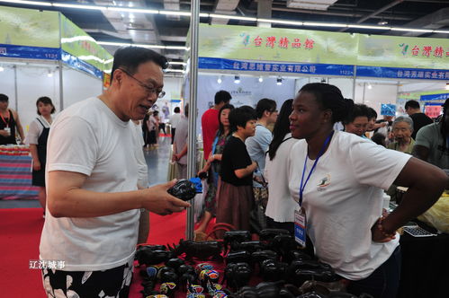 第三屆遼寧沈陽(yáng)進(jìn)出口商品博覽會(huì)火爆開(kāi)幕,萬(wàn)種進(jìn)出口商品匯聚沈陽(yáng)