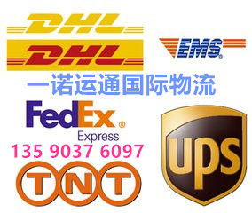 紅酒香港到大陸免稅進(jìn)口