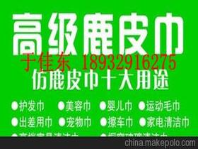 北京進出口供應商及批發(fā)市場概況與價格分析