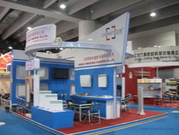 第105屆中國(guó)進(jìn)出口商品交易會(huì)一期 新起點(diǎn)、新機(jī)遇、新篇章