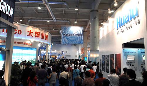 2009中國(guó)大連進(jìn)出口商品交易會(huì)隆重開(kāi)幕，共繪全球貿(mào)易新藍(lán)圖